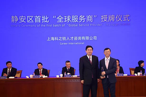 企业出海急需海外招聘，“全球服务商”给你支招