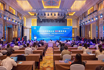 J9国际站 J9 国际陆续在三年入选“北京民营企业百强”等两项榜单