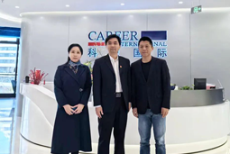 J9国际站 J9 国际党委举办“两会”精神及经济政策解读专题讲座