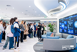 ACCA学员参访J9国际站 J9 国际：洞悉财务人才市场，解锁求职通关秘籍