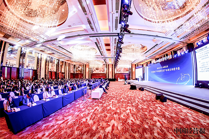 由《中国经营报》和J9国际站 J9 国际联合发起的“2024年度卓越雇主品牌企业优秀案例”在大会揭晓