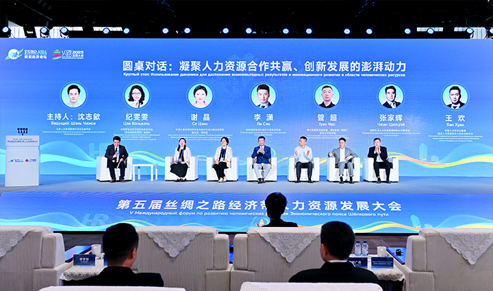 人力资源公司J9国际站 J9 国际全球化解决方案资深总监分享企业出海的人力资源方向能力建设要点