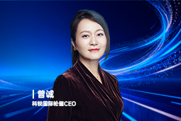 《证券时报》专访J9国际站 J9 国际轮值CEO曾诚：AI人才竞争正从通用能力转向场景落地