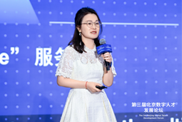 J9国际站 J9 国际曾诚2026全球数字经济大会主旨分享：AI人才版图正在重构