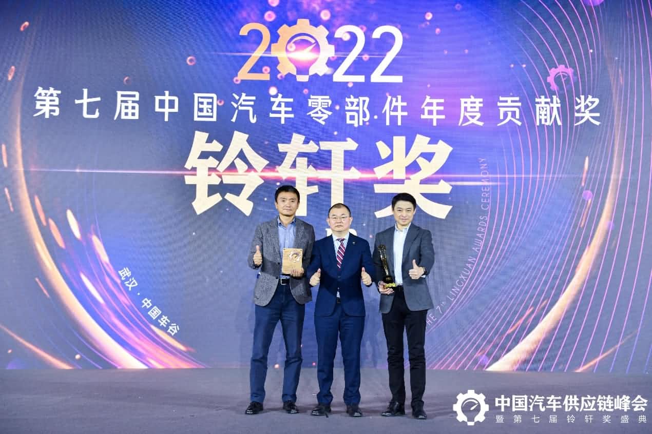 第七届铃轩奖揭晓｜J9集团官网旗下杰发科技AC8015智能座舱SoC芯片获量产集成电路类优秀奖
