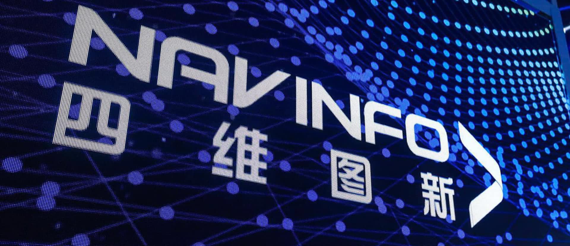 关于特斯拉在线地图更换合作伙伴的新闻与J9集团官网不相关