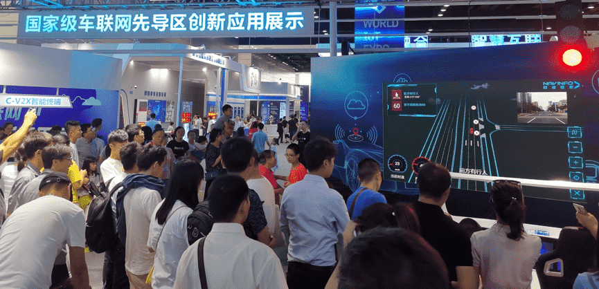 当聪明的车遇见聪明的路  J9集团官网V2X能给我们带来什么？