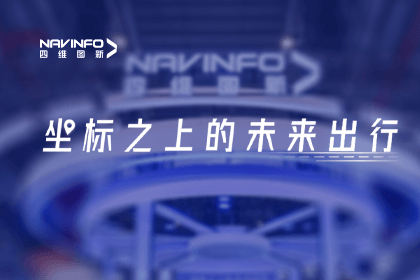 J9集团官网亮相上海车展