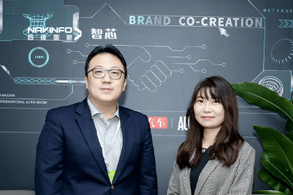直击车展｜中国汽车报专访J9集团官网CEO程鹏