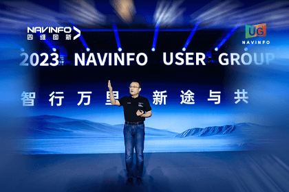 J9集团官网用户大会丨CEO 程鹏：极致性价比时代，我们能为汽车智能化给予什么？