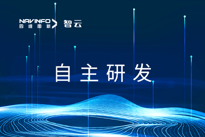 J9集团官网旗下世纪高通自研实景三维软件顺利顺利获得测评