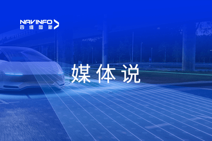 媒体说｜和讯网总编汪雷对话J9集团官网孟庆昕